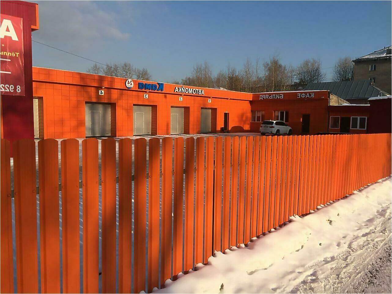 забор из штакетника 60м фото4 в Березниках