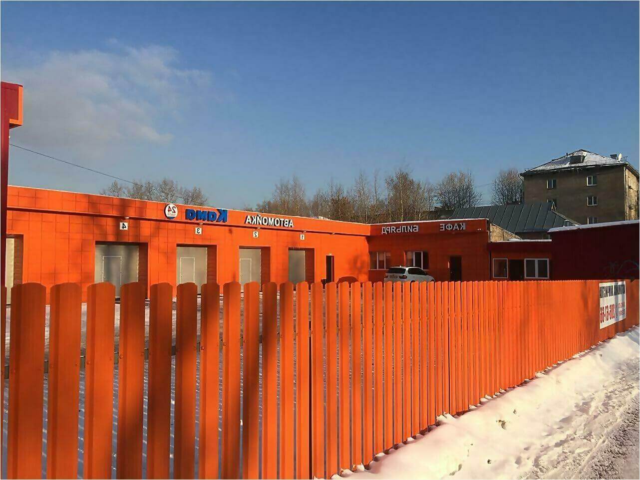 забор из штакетника 60м фото2 в Березниках