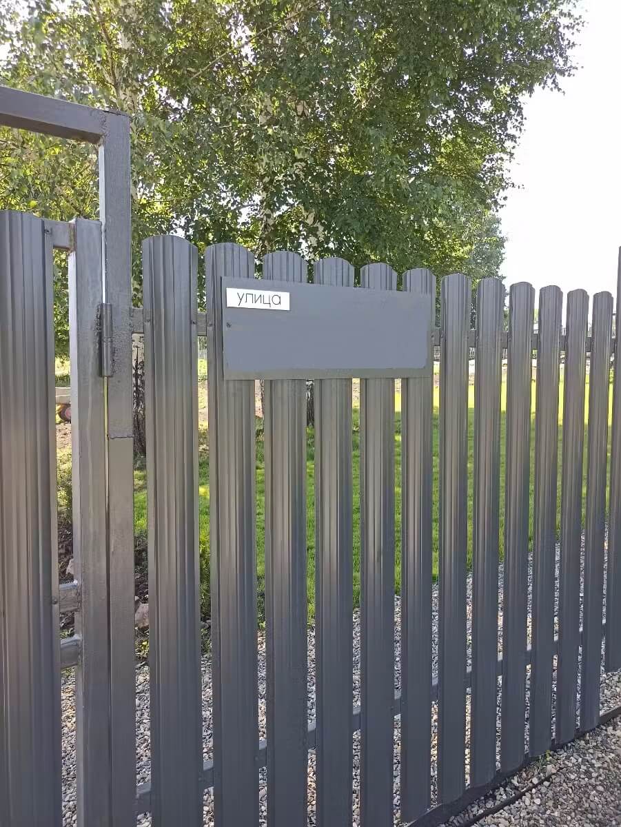 Забор из евроштакетника 16м RAL7024/7024 Серый Графит двусторонний в Березниках
