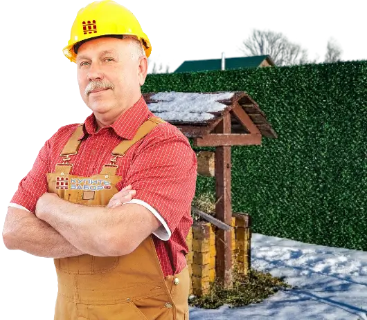 Нужен бесплатный расчет вечнозеленого забора в Березниках?